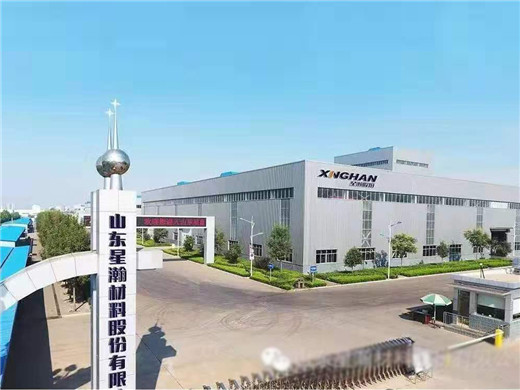 開創云全域建站