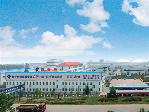 開創云全域建站