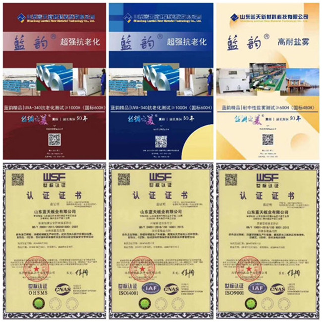 開創云全域建站